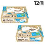白元アース ドライ＆ドライUP NECO 超大容量 2P×12パック 除湿剤 湿気取り 除湿 押入れ タンス クローゼット 下駄箱 『送料無料（一部地域除く）』