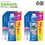 サラヤ ヤシノミ 洗たく洗剤 濃縮タイプ 詰替 1380ml 6個