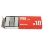 ホッチキス針10号 1箱