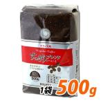 постоянный кофе 500g мука экономичный офисный аккуратный Blend 