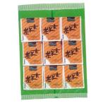  чай с рисовыми зернами чашка для чайный пакетик 2g 100 упаковка чай японский чай чайный пакетик экономичный 