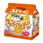 Yahoo! Yahoo!ショッピング(ヤフー ショッピング)サッポロ一番みそラーメン 5食パック みそ味 インスタントラーメン インスタント食品 インスタント麺 即席麺 麺類 食品 ラーメン 袋麺