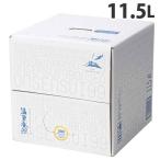  горячие источники вода 99 11.5L [ бесплатная доставка ( часть регион за исключением )]