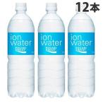 Yahoo! Yahoo!ショッピング(ヤフー ショッピング)ポカリスエット イオンウォーター 900ml 12本 スポーツドリンク 熱中症対策 大塚製薬