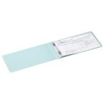 kokyo единый ваучер для Flat файл B4 1/3-E голубой 10 шт. 