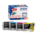 EPSON 純正品 インクカートリッジ IC4C