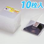 MEIKO MO* дискета кейс 10 листов 