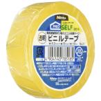 ニトムズ ビニルテープNo.21 19mm×10m 透明 梱包資材 生活雑貨 雑貨 文房具 梱包 作業用品 粘着テープ ビニールテープ