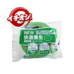 古藤工業 Monf NEW快適養生 養生テープ 50mm×25m グリーン 1巻 No.822