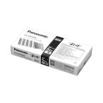 パナソニック 普通紙FAXインクフィルムKX-FAN190V 5個