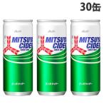 三ツ矢サイダー 250ml 30