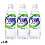 『賞味期限：26.04.25』 