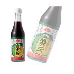 旭ポンズ 360ml ポン酢 調味料 和風