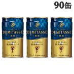temitas мельчайший сахар 150g 90 жестяная банка большой do- жестяная банка кофе [ бесплатная доставка ( часть регион за исключением )]