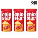『賞味期限：27.05.30』 チップスターS うすしお ヤマザキビスケット 45g 3個