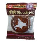 『賞味期限間近』『賞味期限：26.10.08』 ほんま 月寒あんぱん 黒糖あん 1個