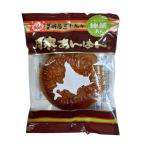 『賞味期限間近』『賞味期限：26.09.13以降』 ほんま 月寒あんぱん 抹茶あん 1個