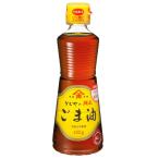 ショッピングごま油 『賞味期限：26.08.05』かどや 純正ごま油 400g