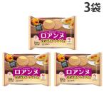 [ срок годности :26.06.30]ro Anne n дешево . клубень сладкий картофель тест 16 листов brubon3 пакет 