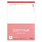 レポート用紙（厚口50枚）A罫（7mm巾）