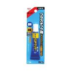 コニシボンド GPクリヤー プラスチック用 15ml 32-809