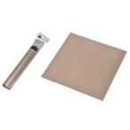 エコー金属 焚き火シート 2206-177 耐熱シート 耐火シート シート 焚き火台 バーべキュー アウトドア