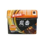 炭番　下駄箱用　脱臭剤