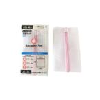 洗濯ネット 大きめ 角型 細かめ 55×40cm