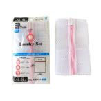 洗濯ネット 角型 粗め