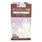 まるわ ポリエチレン手袋 100枚 525