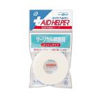 サージカル絆創膏(メッシュタイプ)