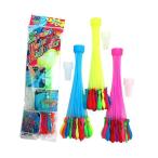 スマッシュウォーターバルーン