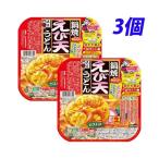  кастрюля жарение udon .. небо udon 220g 3 шт . дерево еда 