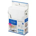 Yahoo! Yahoo!ショッピング(ヤフー ショッピング)イノマタ化学 冷蔵庫スッキリラック15 2個入 キッチン キッチン収納 冷蔵庫収納 冷蔵庫整理 小物整理