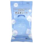 協和紙工 さらさら汗ふきシート せっけんの香り 18枚入 ボディケア 汗 制汗 シート さっぱり サラサラ