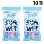 協和紙工 氷冷 ひんやり爽快シート 18枚入×10個 ボディケア 汗 制汗 シート さっぱり サラサラ
