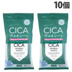 協和紙工 CICA 汗ふきシート せっけんの香り 18枚入×10個 ボディケア 汗 制汗 シート さっぱり サラサラ