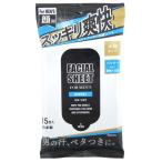 協和紙工 メンズ スッキリ洗顔シート 大判 15枚入 フェイスケア 汗 制汗 顔用 シート さっぱり サラサラ