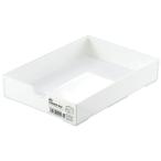 サナダ精工 A5 引き出しボックス ホワイト L8080 収納 デスク デスク収納 小物 文房具 ボックス A5対応