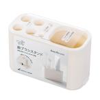 サナダ精工 テルマリウム 歯ブラシスタンド アイボリー B788 バス用品 洗面用品 洗面所 ハブラシ置き シンプル 日本製