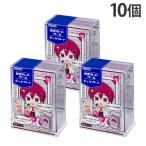 トレーディングカード 収納 硬質カードケースディスプレイ 10個