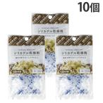 シリカゲル 乾燥剤 10g×4P 10個