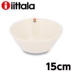『並行輸入品』 イッタラ ティーマ ボウル 15cm ホワイト iittala Teema