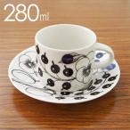 ARABIA アラビア Paratiisi パラティッシ ブラック ティーカップ&ソーサー セット 280ml カップ ソーサー 食器 北欧食器 『送料無料(一部地域除く)』