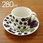 『並行輸入品』 ARABIA アラビア Paratiisi Purple パープル パラティッシ ティーカップ＆ソーサー セット 280ml 『送料無料（一部地域除く）』