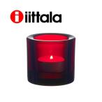 『並行輸入品』 イッタラ キビ キャンドルホルダー 60mm クランベリー iittala kivi