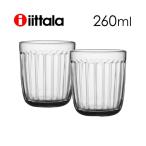 『並行輸入品』 イッタラ グラス タンブラー 260ml 2個セット クリア iittala
