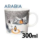『並行輸入品』 ARABIA アラビア Moomin ムーミン マグ トゥルー・トゥ・イッツ・オリジン スリープウェル 300ml True to its origins マグ マグカップ