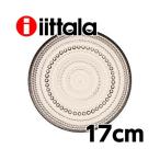 イッタラ カステヘルミ 17cm プレート リネン iittala