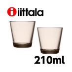 イッタラ カルティオ グラス タンブラー 210ml 2個セット リネン iittala